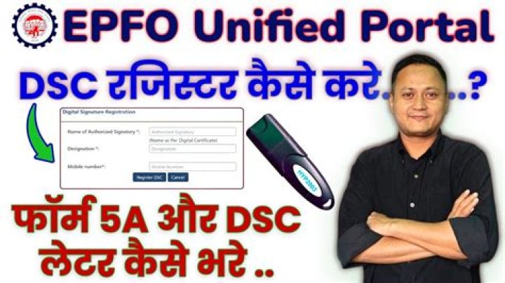 How can I upload my digital signature in EPF?
