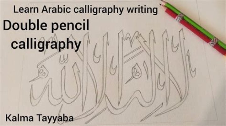 How long does it take to learn Arabic calligraphy?