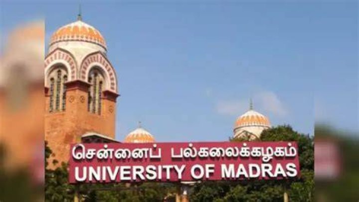 Is Madras University exam Cancelled?