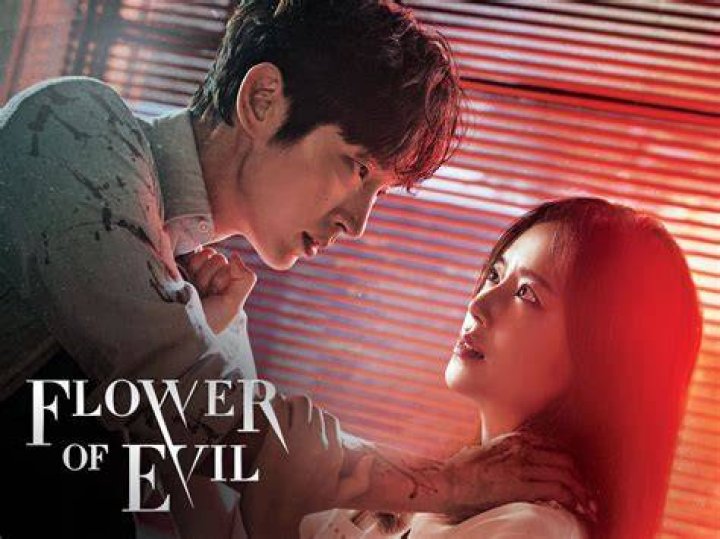 Is there a Flower of Evil?
