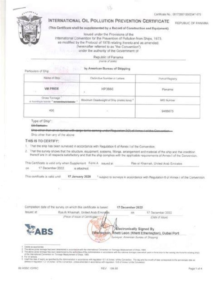 What does IOPP Certificate certify?
