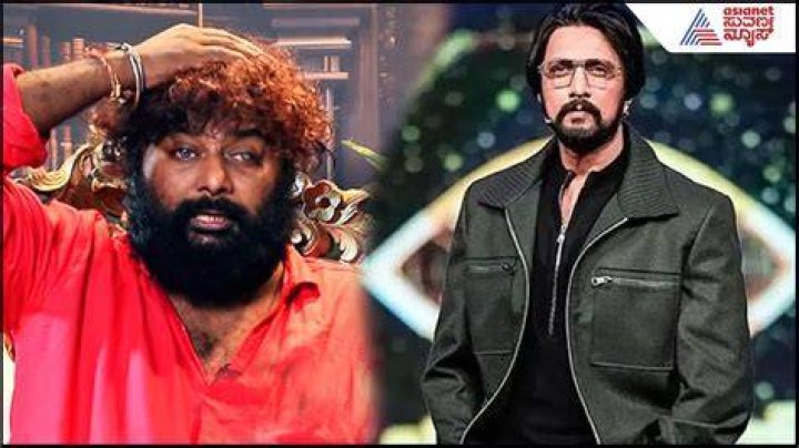 What happened to Huccha Venkat?