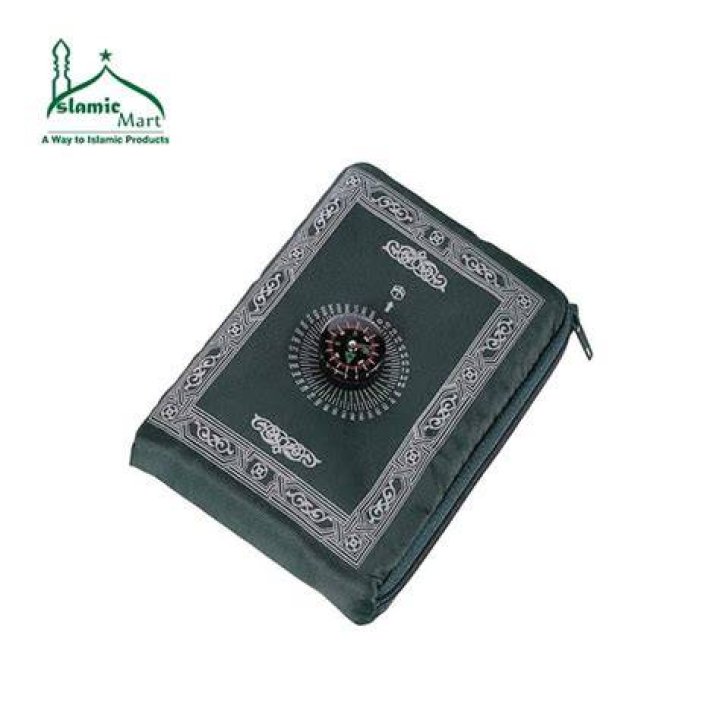 What is a qibla Numa?