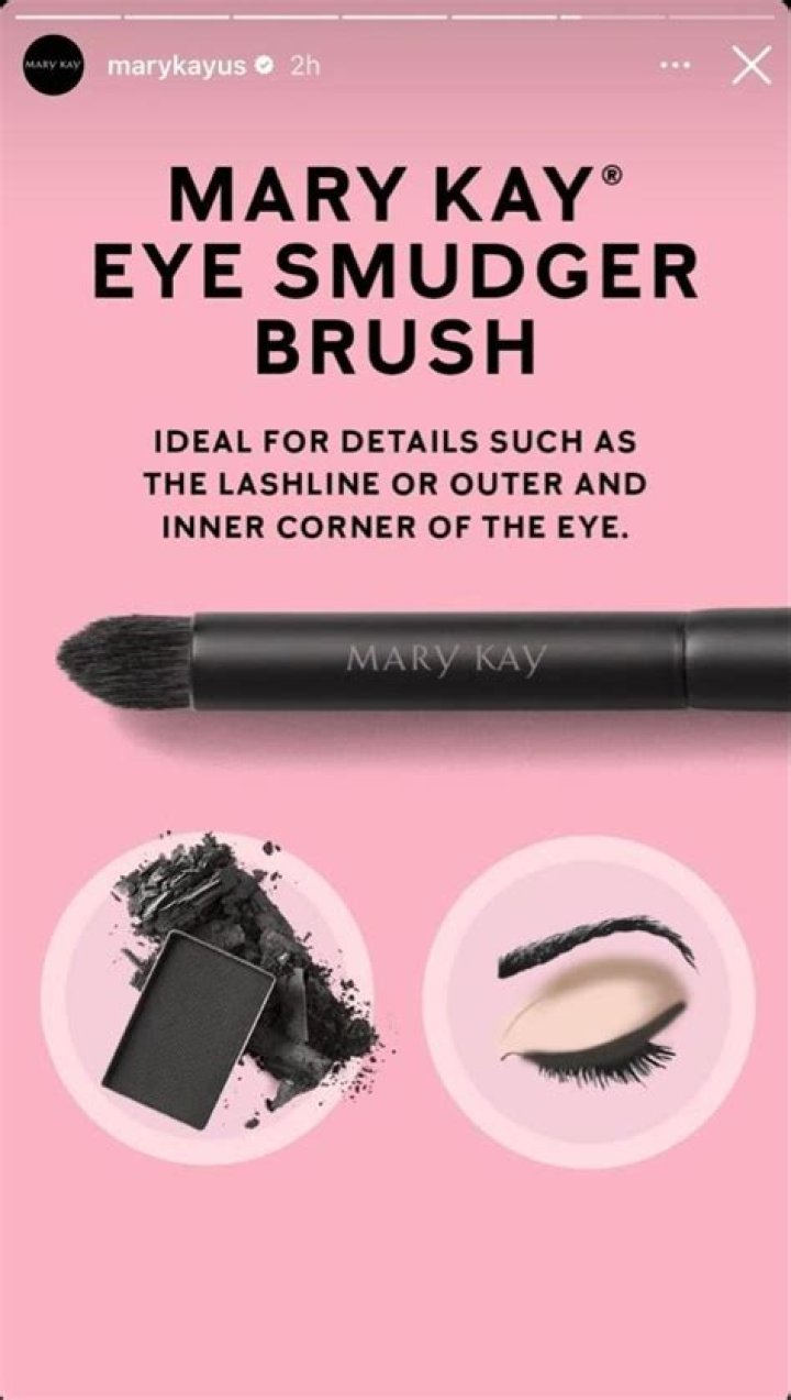 What is a Smudger brush used for?