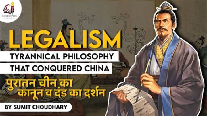 What is the ancient Chinese philosophy of legalism?