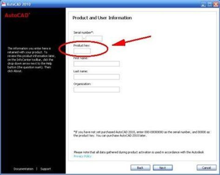 What is the serial number of AutoCAD 2010?