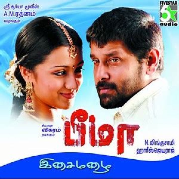 Where can I download Tamil mp3 songs online?