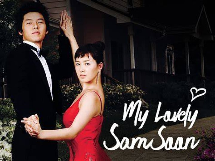 Where Can I See My Lovely Sam Soon?