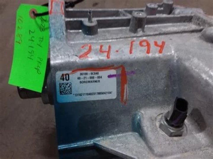 Where is the part number on a transfer case?