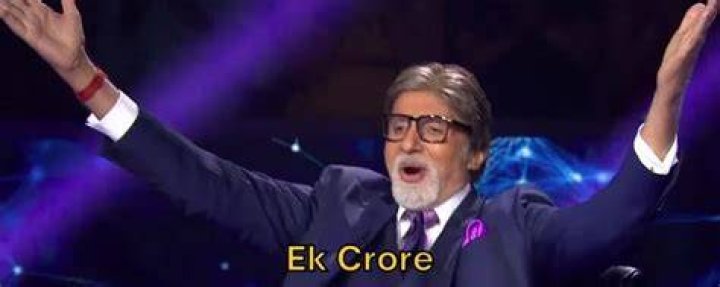 Who won 7 crore KBC 2020?